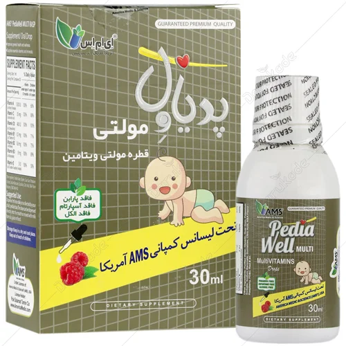 قطره پدیاول مولتی