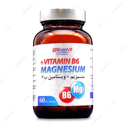 منیزیوم ب6 رزاویت قرص60عددی