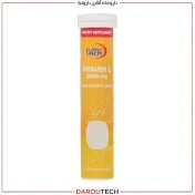 vitamin c1000 with lemon flavour _ویتامین سی 1000 جوشان طعم لیمو