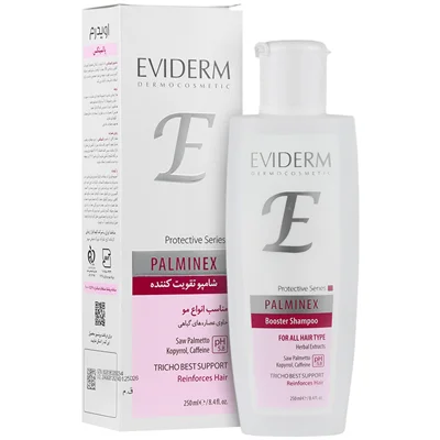 شامپو پالمینکس اویدرم( SHAMPOO EVIDERM (PALMINEX